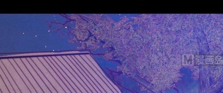 Trường Sinh Đạo Chapter 62 - Trang 2
