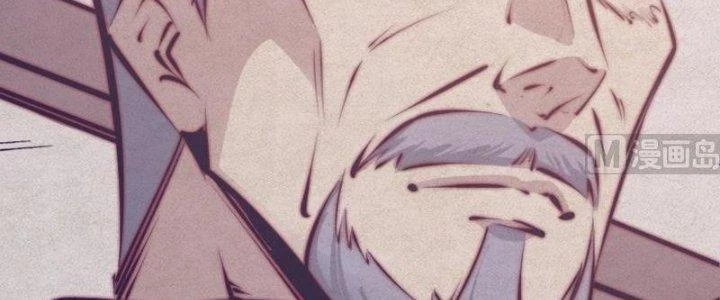 Trường Sinh Đạo Chapter 63 - Trang 2