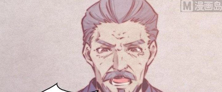 Trường Sinh Đạo Chapter 63 - Trang 2
