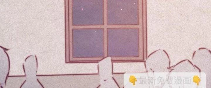 Trường Sinh Đạo Chapter 63 - Trang 2