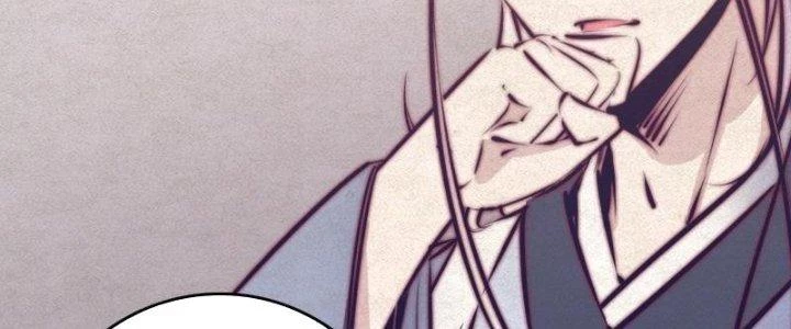 Trường Sinh Đạo Chapter 63 - Trang 2