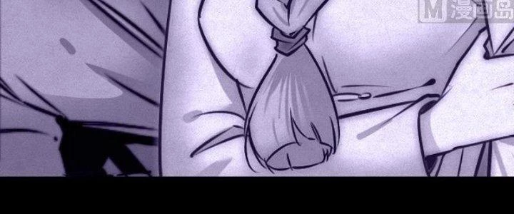 Trường Sinh Đạo Chapter 63 - Trang 2