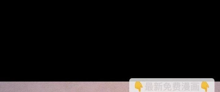 Trường Sinh Đạo Chapter 63 - Trang 2