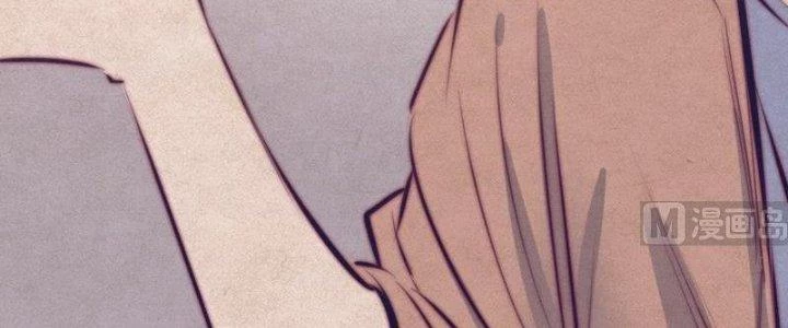 Trường Sinh Đạo Chapter 63 - Trang 2