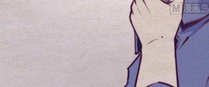 Trường Sinh Đạo Chapter 65 - Trang 2