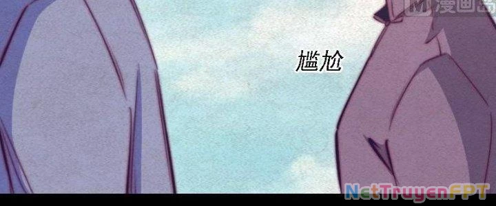 Trường Sinh Đạo Chapter 66 - Trang 2