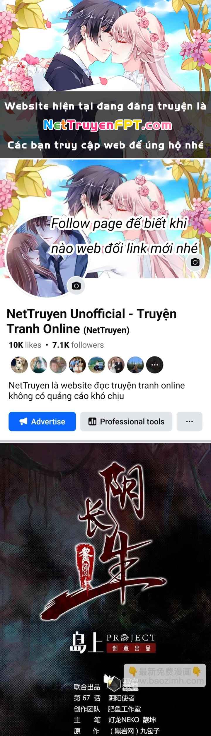 Trường Sinh Đạo Chapter 67 - Trang 2