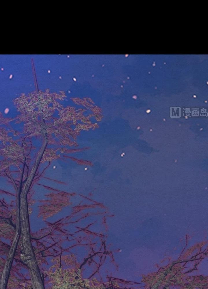 Trường Sinh Đạo Chapter 67 - Trang 2