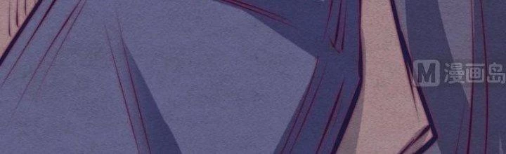 Trường Sinh Đạo Chapter 68 - Trang 2