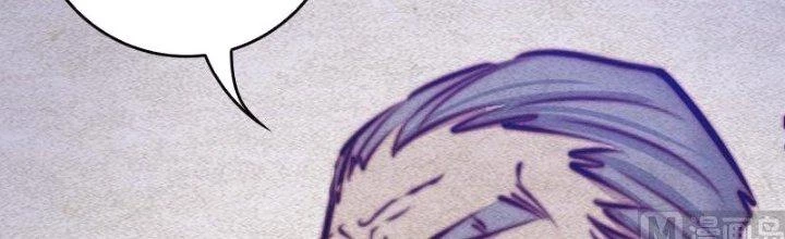 Trường Sinh Đạo Chapter 68 - Trang 2