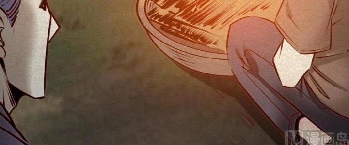 Trường Sinh Đạo Chapter 69 - Trang 2
