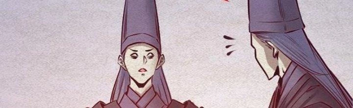 Trường Sinh Đạo Chapter 69 - Trang 2