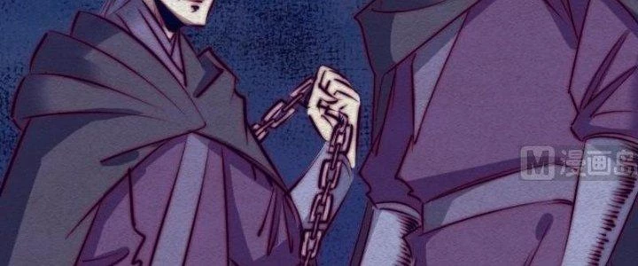 Trường Sinh Đạo Chapter 70 - Trang 2