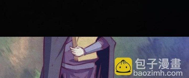 Trường Sinh Đạo Chapter 70 - Trang 2