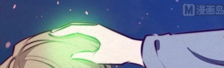 Trường Sinh Đạo Chapter 71 - Trang 2