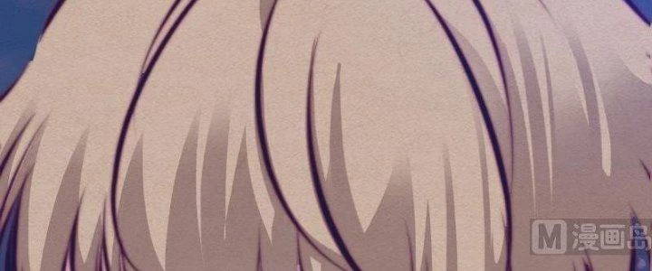 Trường Sinh Đạo Chapter 71 - Trang 2