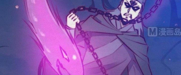 Trường Sinh Đạo Chapter 71 - Trang 2