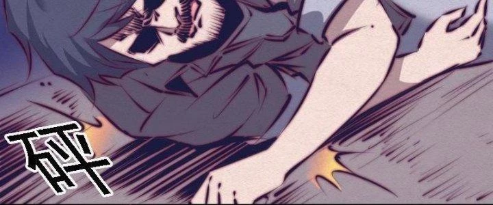 Trường Sinh Đạo Chapter 72 - Trang 2