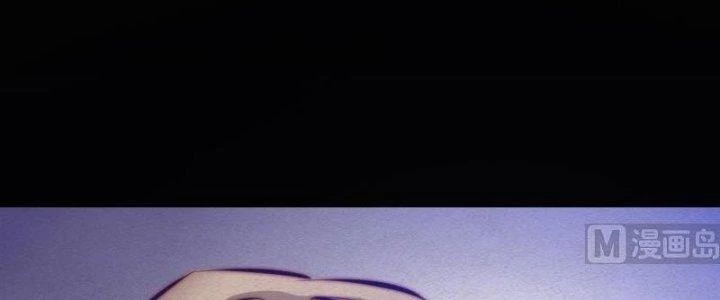 Trường Sinh Đạo Chapter 72 - Trang 2