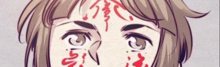 Trường Sinh Đạo Chapter 72 - Trang 2