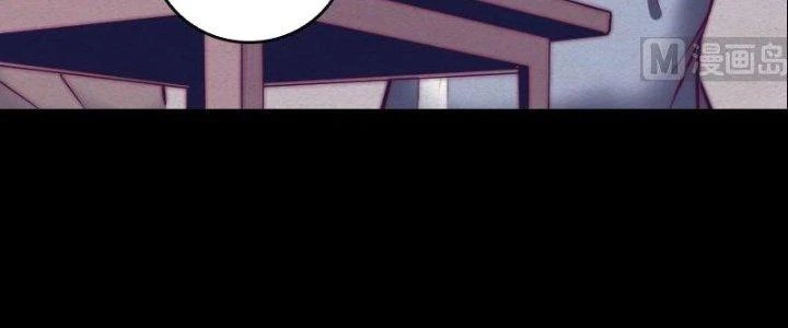 Trường Sinh Đạo Chapter 72 - Trang 2