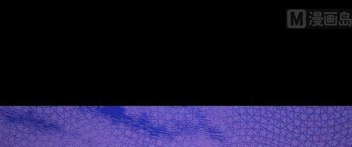Trường Sinh Đạo Chapter 73 - Trang 2