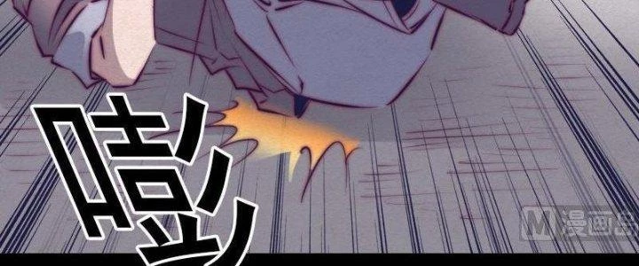 Trường Sinh Đạo Chapter 73 - Trang 2