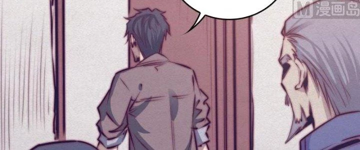 Trường Sinh Đạo Chapter 73 - Trang 2