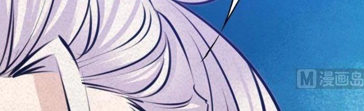 Trường Sinh Đạo Chapter 74 - Trang 2