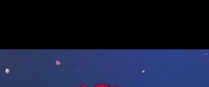 Trường Sinh Đạo Chapter 75 - Trang 2