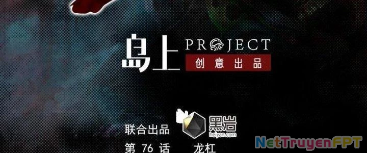 Trường Sinh Đạo Chapter 76 - Trang 2