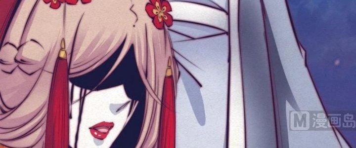 Trường Sinh Đạo Chapter 76 - Trang 2