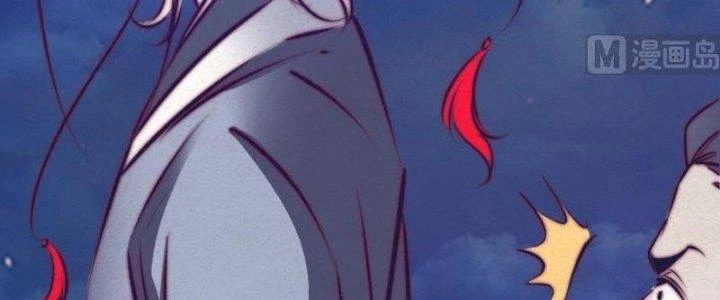 Trường Sinh Đạo Chapter 76 - Trang 2