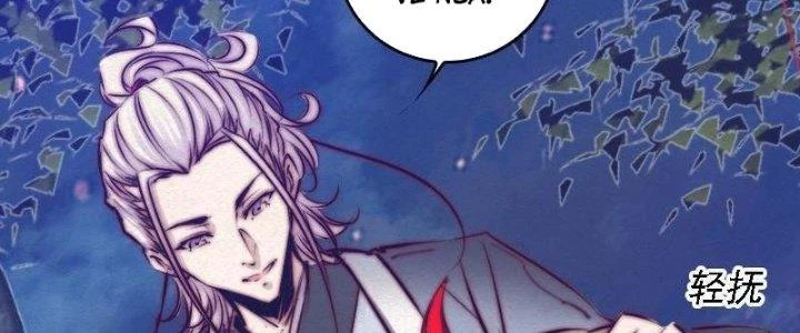 Trường Sinh Đạo Chapter 76 - Trang 2