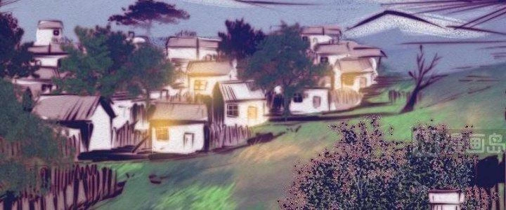 Trường Sinh Đạo Chapter 76 - Trang 2