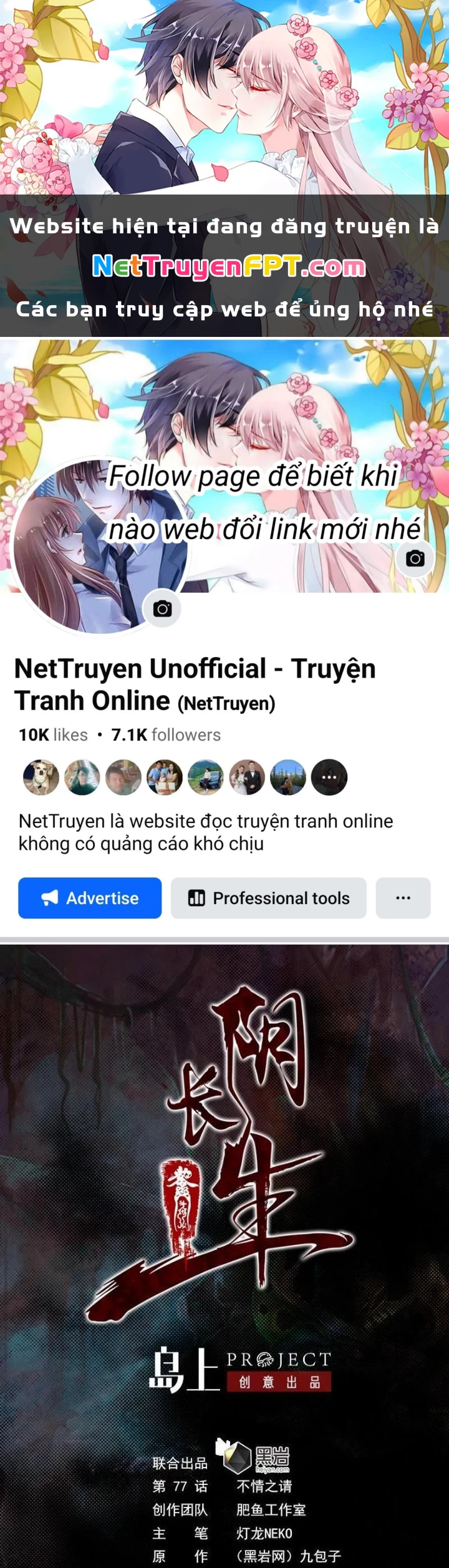 Trường Sinh Đạo Chapter 77 - Trang 2