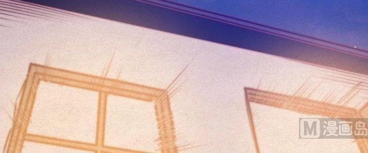 Trường Sinh Đạo Chapter 78 - Trang 2