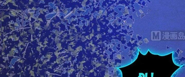 Trường Sinh Đạo Chapter 79 - Trang 2