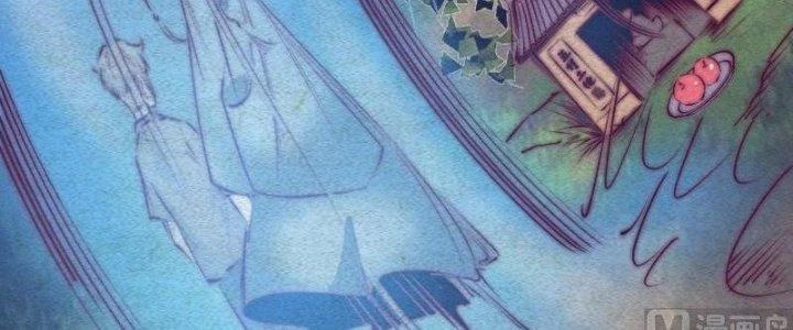 Trường Sinh Đạo Chapter 79 - Trang 2