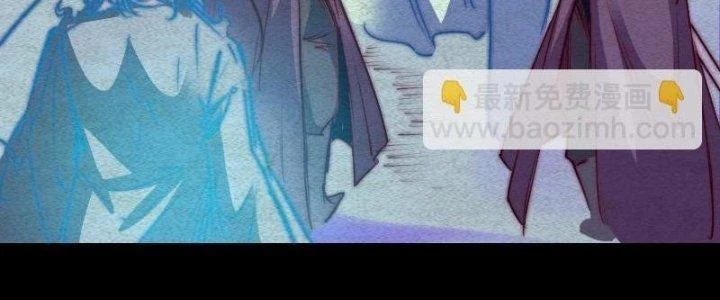 Trường Sinh Đạo Chapter 80 - Trang 2