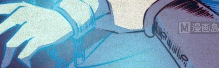 Trường Sinh Đạo Chapter 80 - Trang 2