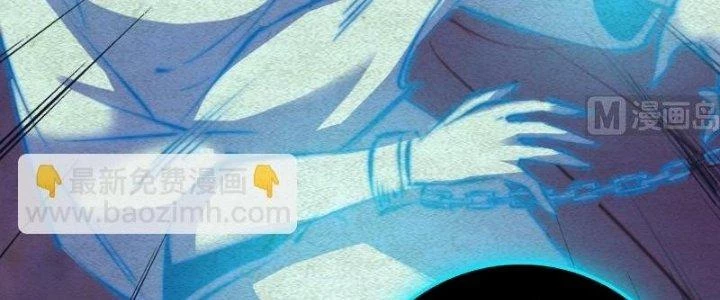 Trường Sinh Đạo Chapter 80 - Trang 2