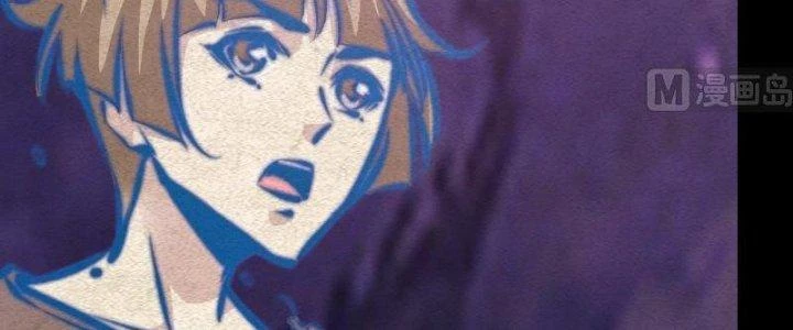 Trường Sinh Đạo Chapter 80 - Trang 2