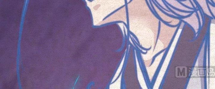 Trường Sinh Đạo Chapter 80 - Trang 2