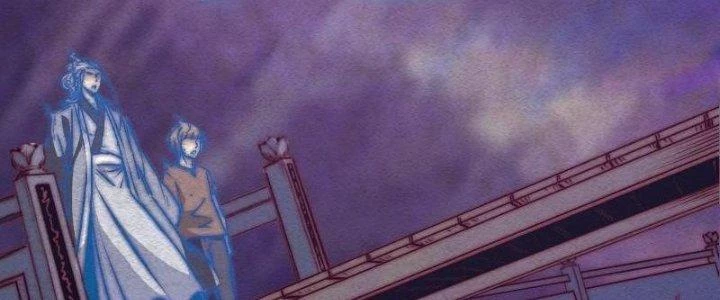 Trường Sinh Đạo Chapter 80 - Trang 2