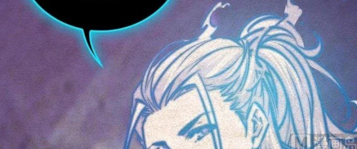 Trường Sinh Đạo Chapter 80 - Trang 2