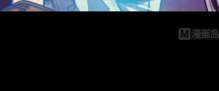 Trường Sinh Đạo Chapter 80 - Trang 2