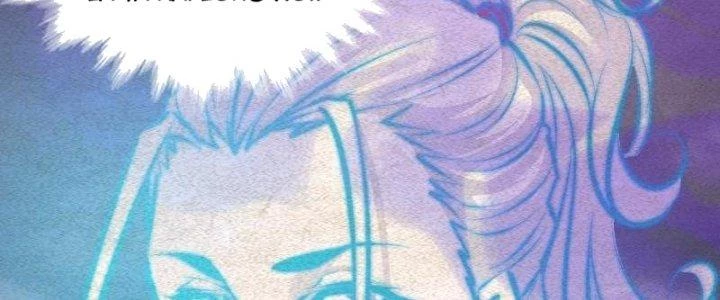 Trường Sinh Đạo Chapter 82 - Trang 2