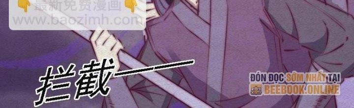 Trường Sinh Đạo Chapter 82 - Trang 2