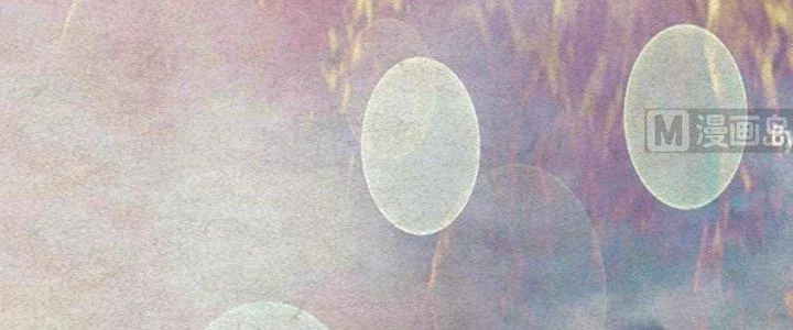 Trường Sinh Đạo Chapter 82 - Trang 2